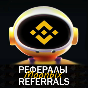 🔸Binance Moonbix🔸 @Binance_Moonbix_bot +100 баллов