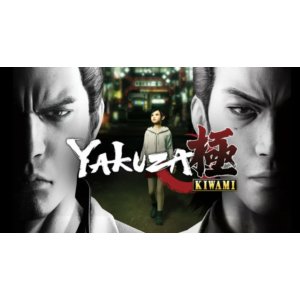 Yakuza Kiwami - STEAM АККАУНТ 🔥
