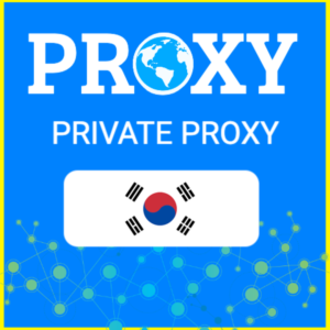 🇰🇷 Корея прокси ⭐️Элитные ПРОКСИ⭐️Приватные ПРОКСИ