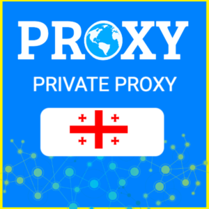 🇬🇪 Грузия прокси ⭐️Элитные ПРОКСИ⭐️Приватные ПРОКСИ