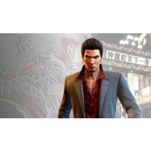Yakuza 6: The Song of Life PS4 & PS5