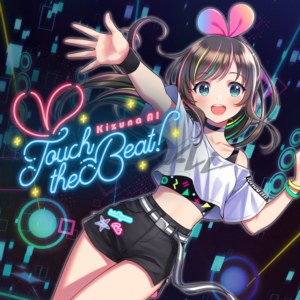 Kizuna AI - Touch the Beat! PS5