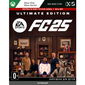 🚀 EA SPORTS FC™ 25 ULTIMATE (XBOX)