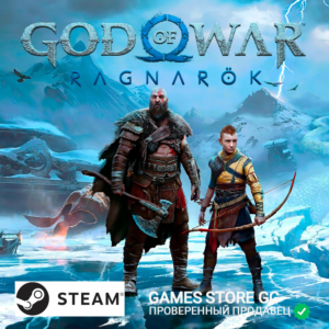 ✅God of War Ragnarök 🌍 STEAM•RU|KZ|UA