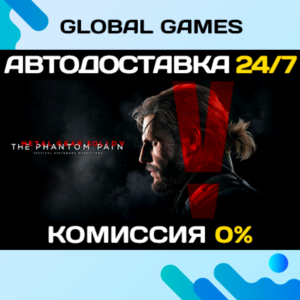 METAL GEAR SOLID V: THE PHANTOM PAIN STEAM GIFT 🚀АВТО