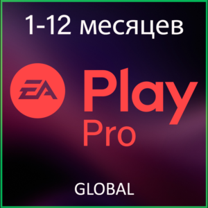 🔴EA PLAY PRO•1-12 МЕСЯЦЕВ ПК