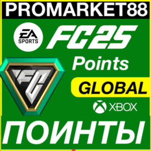 ⭐️ XBOX POINTS ПОИНТЫ FC 25 EA SPORTS - ВСЕ СТРАНЫ ФИФА