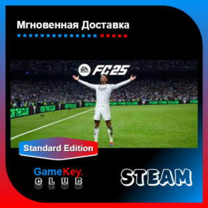 ⚽ EA SPORTS FC 25 (FIFA 25)  ⚽ Steam ⚽ Оффлайн