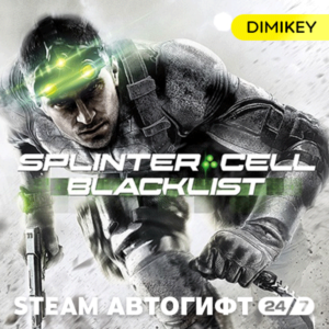🟨 Splinter Cell Blacklist Автогифт RU/KZ/UA