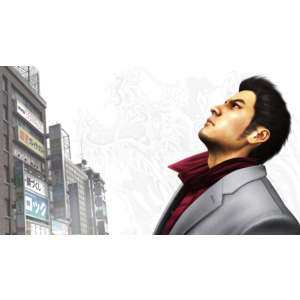 Yakuza 3 Remastered PS4 & PS5