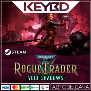 Warhammer 40,000: Rogue Trader - Void Shadows · АВТО 🚀