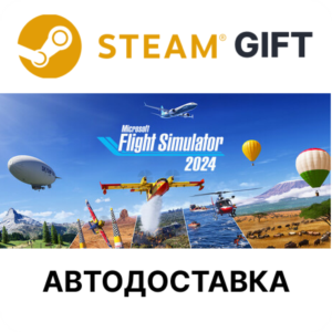 ✅Microsoft Flight Simulator 2024 - Standard🎁Steam🌐