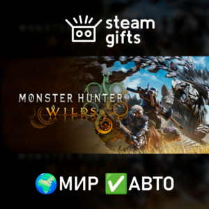 Monster Hunter Wilds Deluxe МИР АВТО