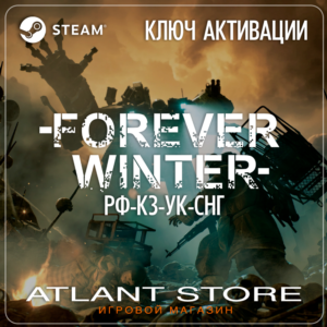 The Forever Winter - Ключ Steam - РФ+КЗ+УК+СНГ