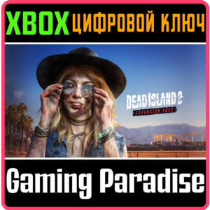 ❗DEAD ISLAND 2 EXPANSION PASS XBOX🔑КЛЮЧ❗