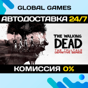 The Walking Dead: The Telltale Definitive Series STEAM