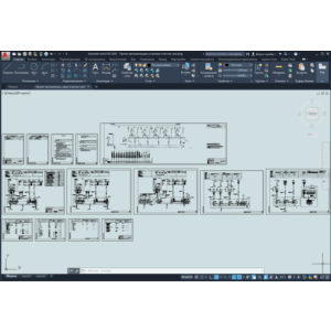 Проект автоматизации установки очистки газа