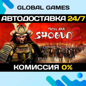 Total War: SHOGUN 2 STEAM GIFT 🚀АВТОДОСТАВКА💳0%
