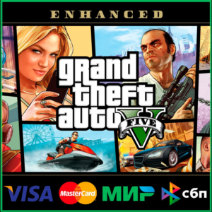 ✅Grand Theft Auto V: Enhanced ⚫ EPIC GAMES