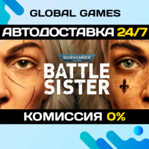 Warhammer 40,000: Battle Sister STEAM GIFT 🚀АВТО💳0%