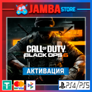 🌟Call of Duty: Black Ops 6 | PS4/PS5 | Выбор региона🌟