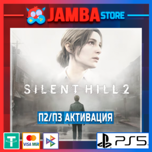 Silent Hill 2 Remake | П2 | PS5⭐