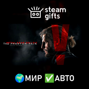 METAL GEAR SOLID V The Definitive МИР АВТО