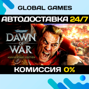 Warhammer 40,000: Dawn of War - Anniversary Edition 🚀