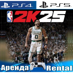 🎮NBA 2K25 (PS4/PS5/ENG) Аренда 🔰