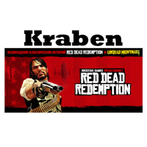 Red Dead Redemption 1 2024 steam