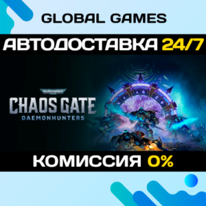 Warhammer 40,000: Chaos Gate - Daemonhunters STEAM GIFT