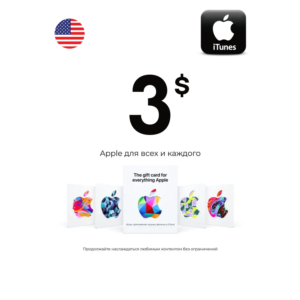 Apple iTunes Gift Card $3 USA AppStore