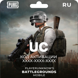 PUBG Mobile 10 - 8100 UnknownCash (UC) 🔑 Цифровой код
