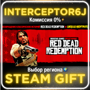 🟦⭐Red Dead Redemption 1 ☑️ Все регионы⚡STEAM • 💳 0%