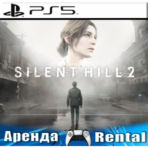 🎮SILENT HILL 2 (PS5/RUS) Аренда 🔰