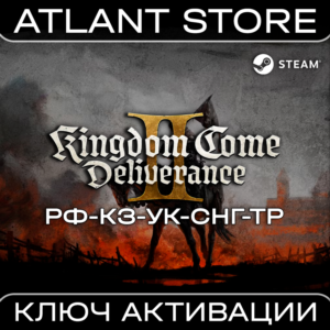 Kingdom Come: Deliverance II - Ключ - РФ+КЗ+УК+СНГ+ТР