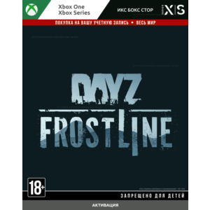 🚀DayZ: Frostline ДОПОЛНЕНИЕ (XBOX)