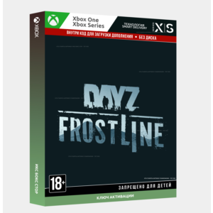 ✅ Ключ DayZ Frostline DLC (XBOX) ДОПОЛНЕНИЕ