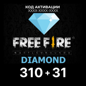 Free Fire 310 + 31 Diamonds Pins(shop2Topup) 🔑/ Global