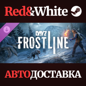 DayZ Frostline DLC * STEAM RU*KZ*UA*СНГ🔥АВТОДОСТАВКА