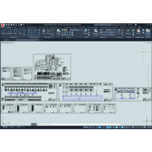 Проект автоматизации склада ГСМ