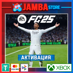 🌟EA SPORTS FC 25 | Активация Xbox