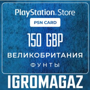 Карта PlayStation(PSN) 150 GBP (Фунтов)🔵UK