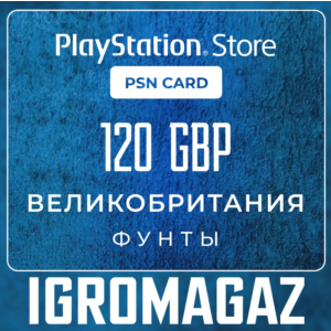 Карта PlayStation(PSN) 120 GBP (Фунтов)🔵UK