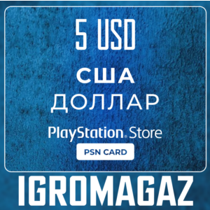 Карта PlayStation(PSN) 5$ USD (Долларов) 🔵США