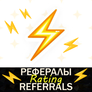 ⚡ Rating Рефералы в Telegram [@rating]