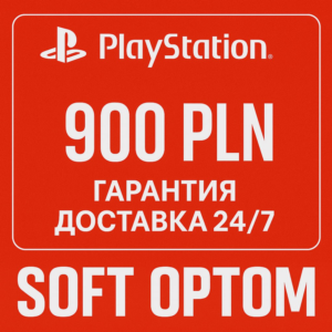 🔴 ОПЛАТА СБП + КЭШБЕК 5% PSN Playstation 900 ZL PLN🔴
