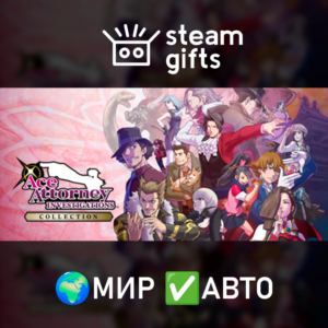Ace Attorney Investigations Collection МИР АВТО