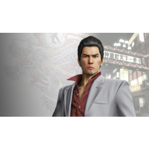 Yakuza Kiwami PS4 & PS5