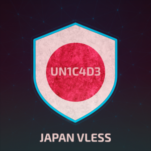 🌍ЯПОНИЯ VLESS VPN🧭БЕЗЛИМИТ🌍[V2RAY/XRAY]